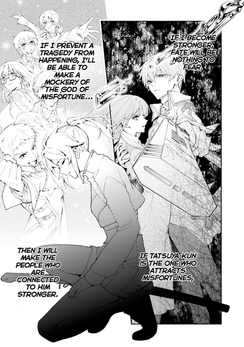 Mahouka Koukou No Rettousei Douran No Joshou Hen Chapter 31 Page 27