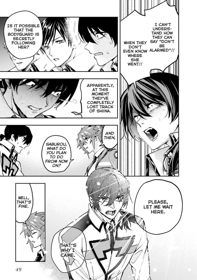Mahouka Koukou No Rettousei Douran No Joshou Hen Chapter 31 Page 3
