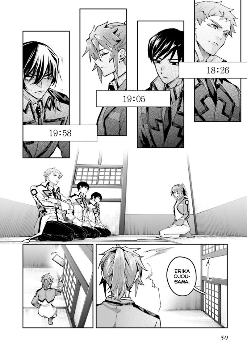 Mahouka Koukou No Rettousei Douran No Joshou Hen Chapter 31 Page 4
