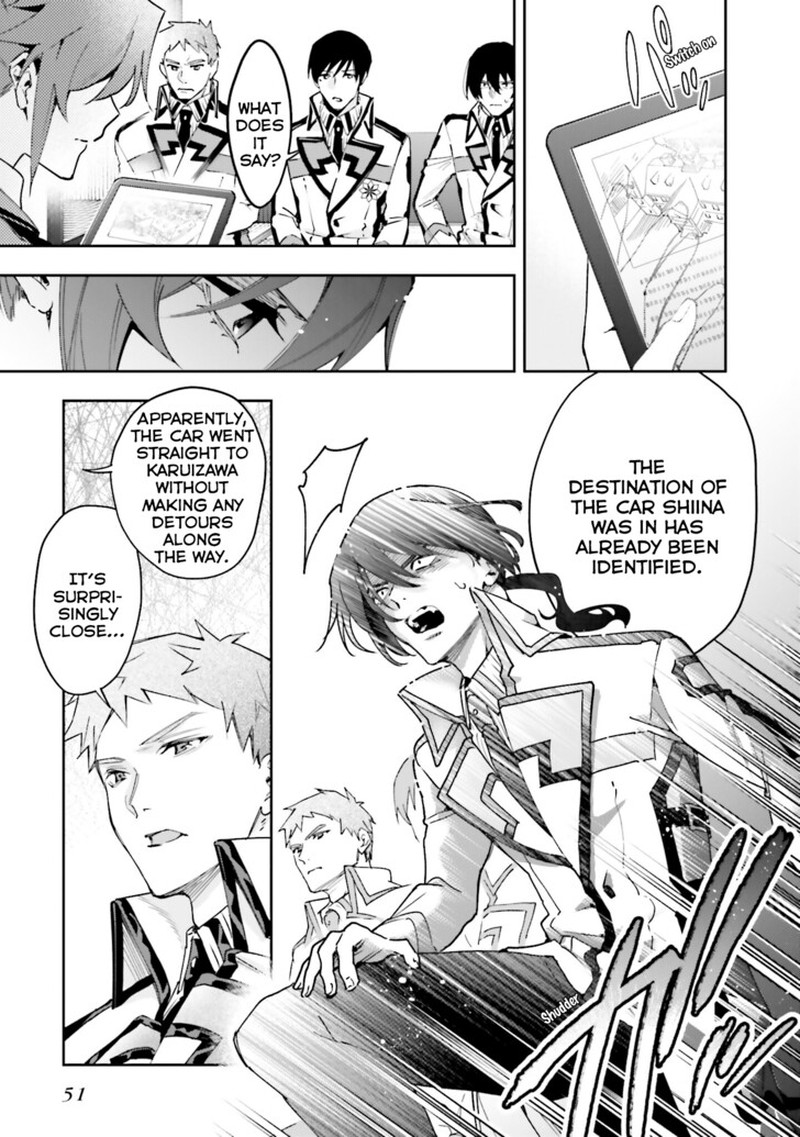 Mahouka Koukou No Rettousei Douran No Joshou Hen Chapter 31 Page 5