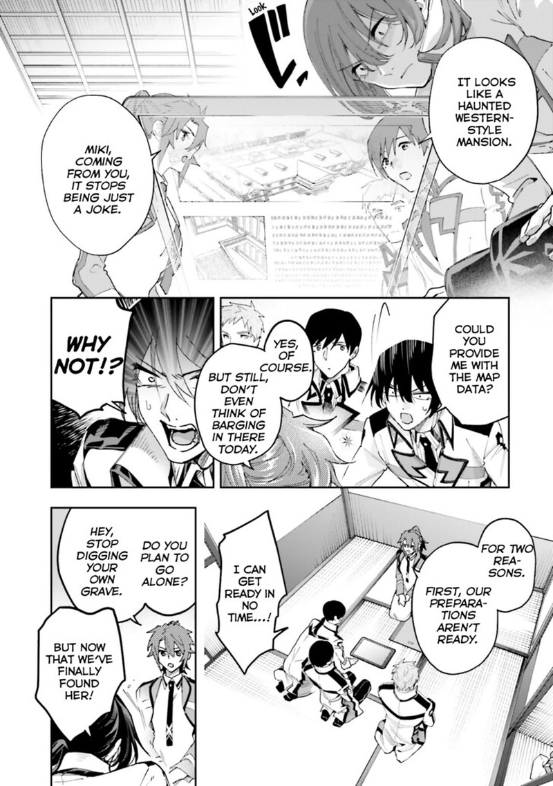 Mahouka Koukou No Rettousei Douran No Joshou Hen Chapter 31 Page 6