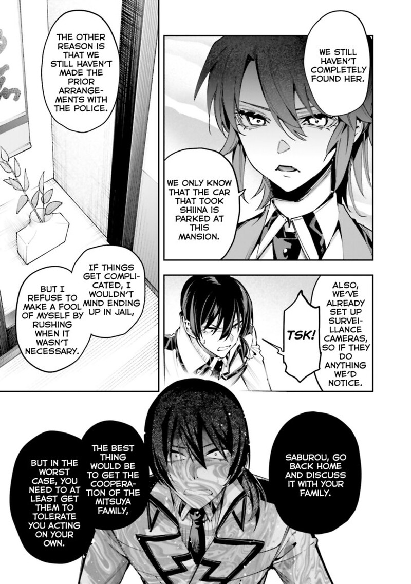 Mahouka Koukou No Rettousei Douran No Joshou Hen Chapter 31 Page 7