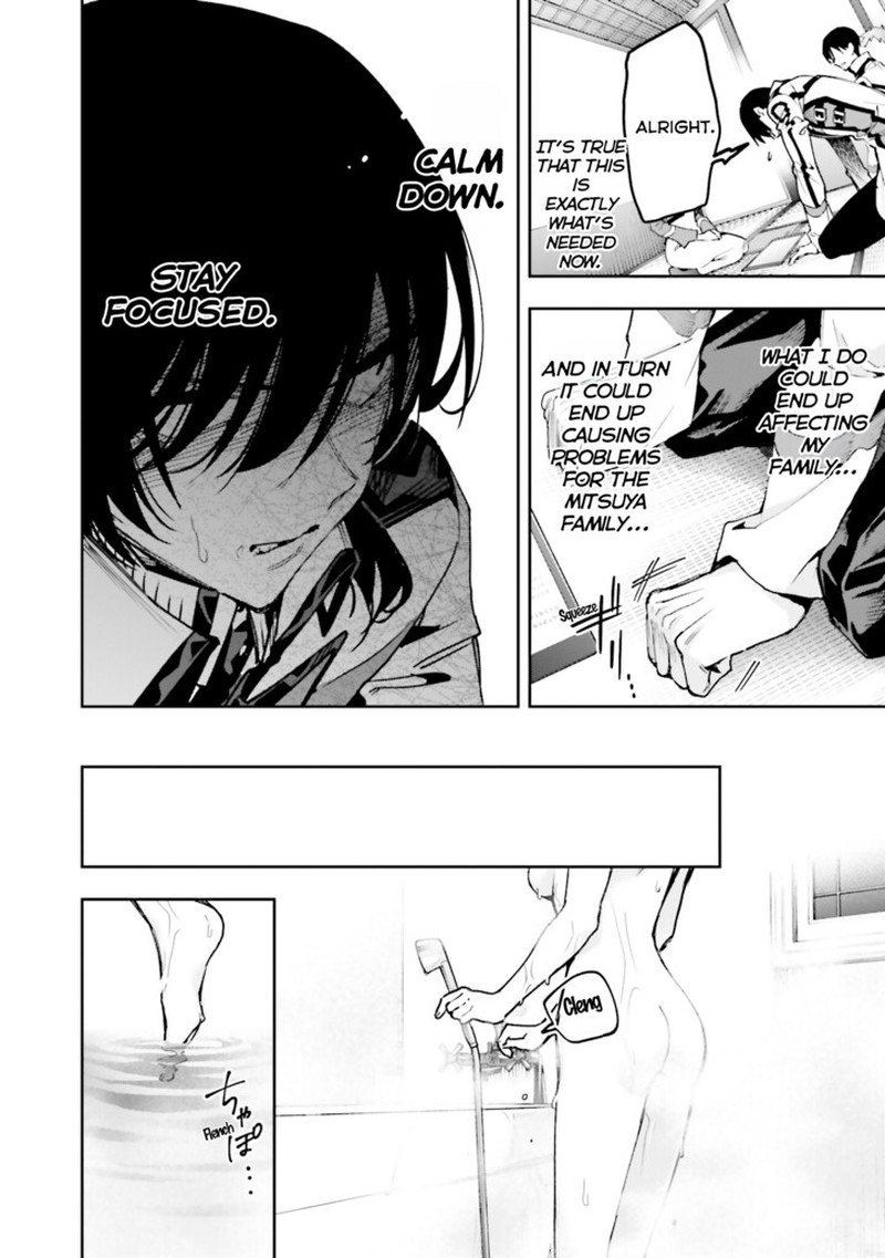 Mahouka Koukou No Rettousei Douran No Joshou Hen Chapter 31 Page 8