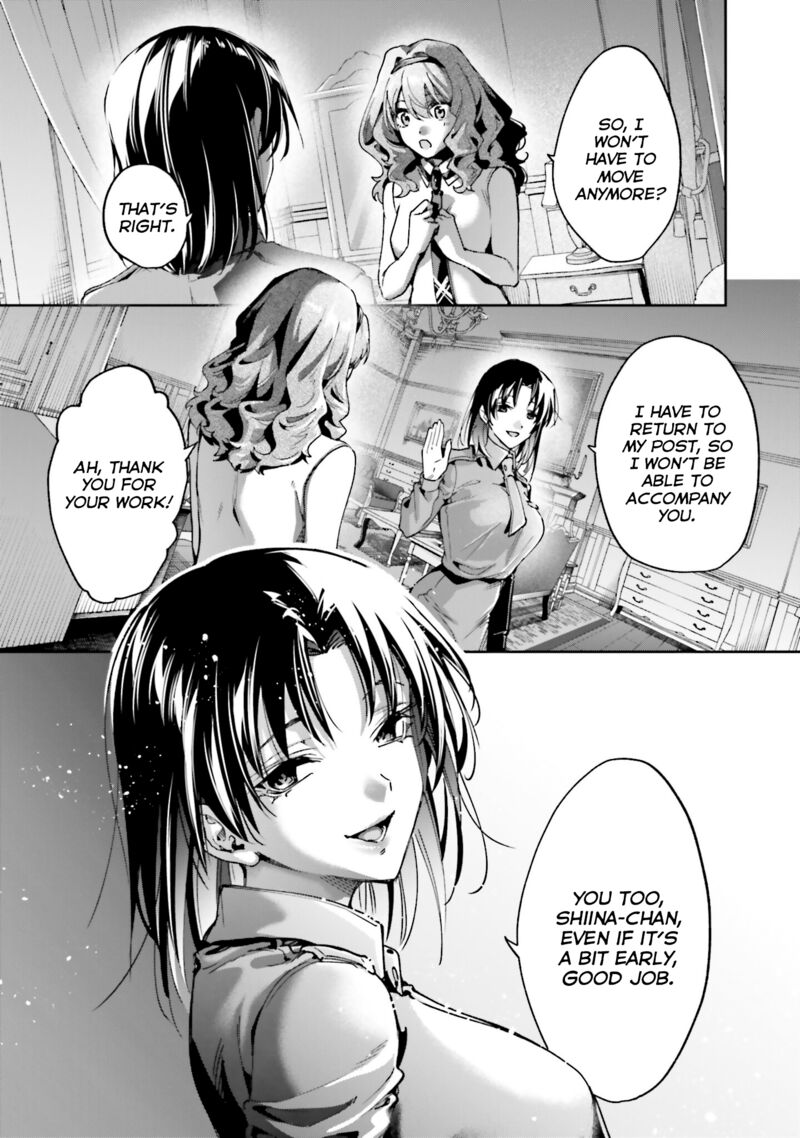 Mahouka Koukou No Rettousei Douran No Joshou Hen Chapter 32 Page 10