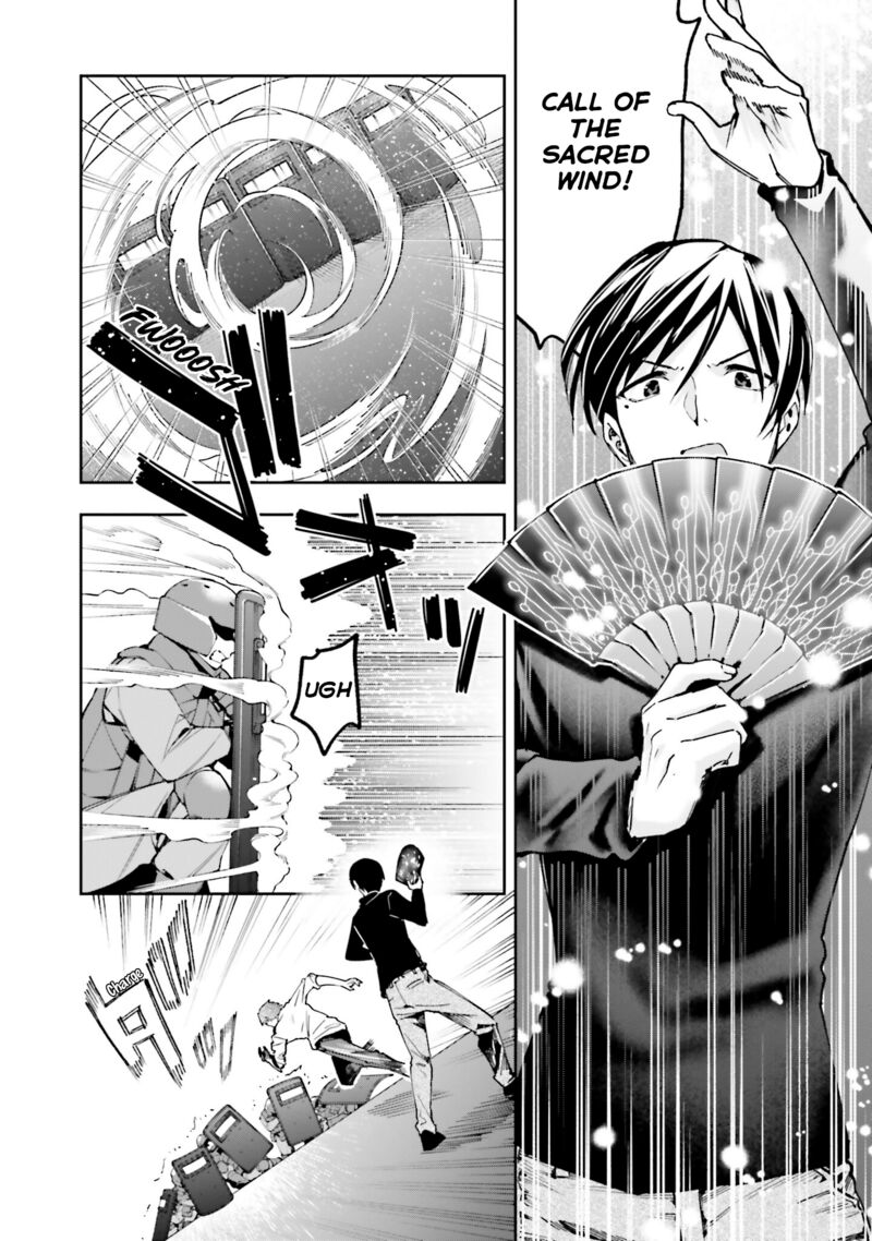 Mahouka Koukou No Rettousei Douran No Joshou Hen Chapter 32 Page 11