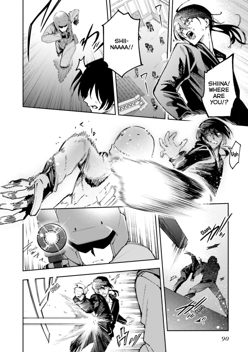 Mahouka Koukou No Rettousei Douran No Joshou Hen Chapter 32 Page 13