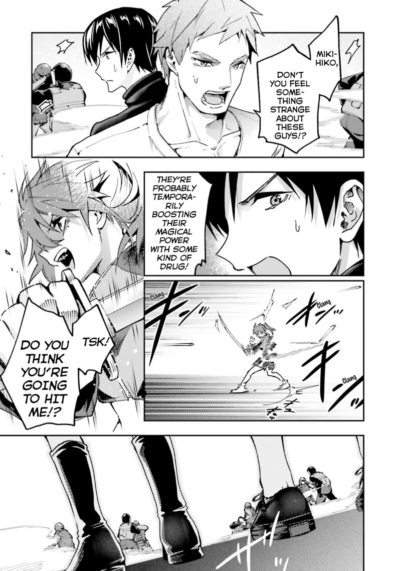 Mahouka Koukou No Rettousei Douran No Joshou Hen Chapter 32 Page 16