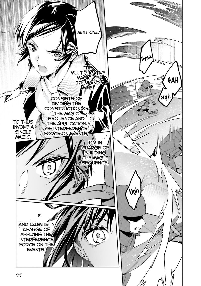 Mahouka Koukou No Rettousei Douran No Joshou Hen Chapter 32 Page 18