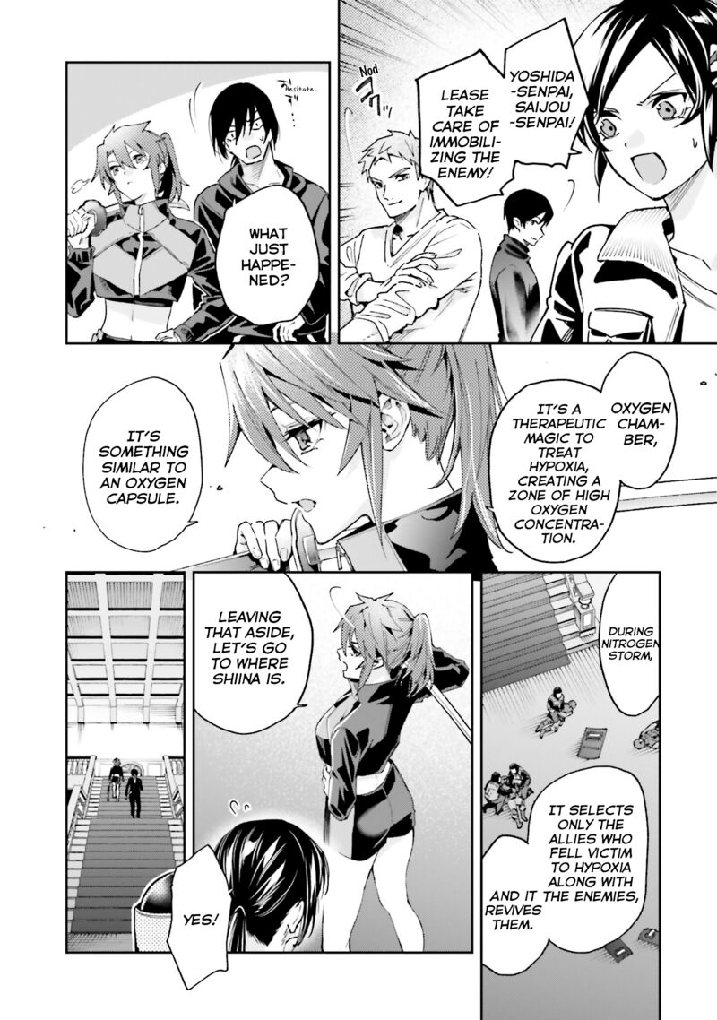 Mahouka Koukou No Rettousei Douran No Joshou Hen Chapter 32 Page 21