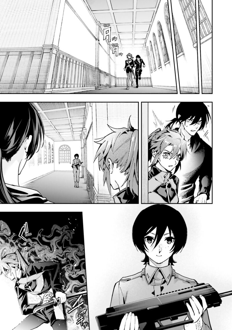 Mahouka Koukou No Rettousei Douran No Joshou Hen Chapter 32 Page 22