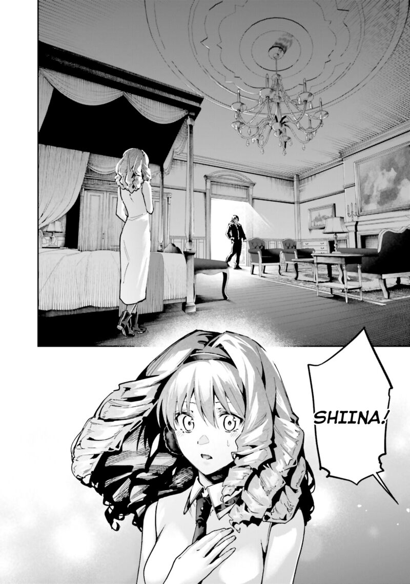 Mahouka Koukou No Rettousei Douran No Joshou Hen Chapter 32 Page 25