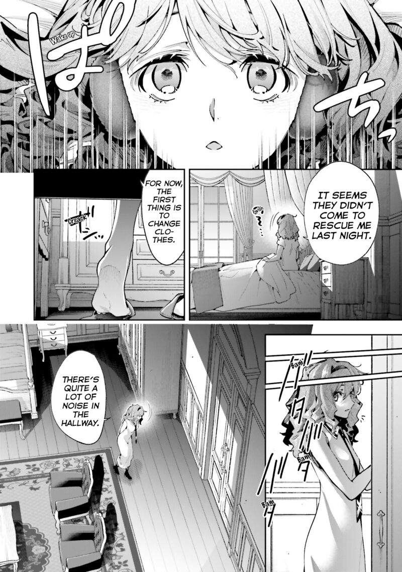 Mahouka Koukou No Rettousei Douran No Joshou Hen Chapter 32 Page 3