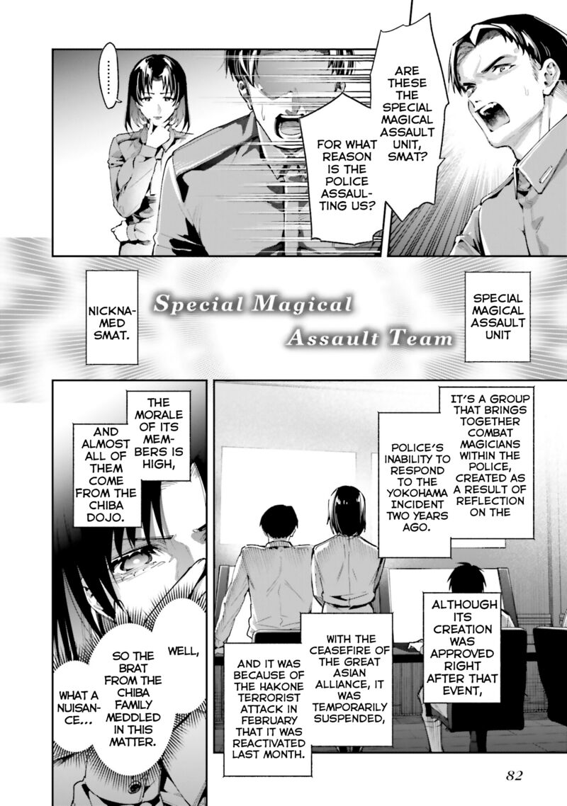 Mahouka Koukou No Rettousei Douran No Joshou Hen Chapter 32 Page 5