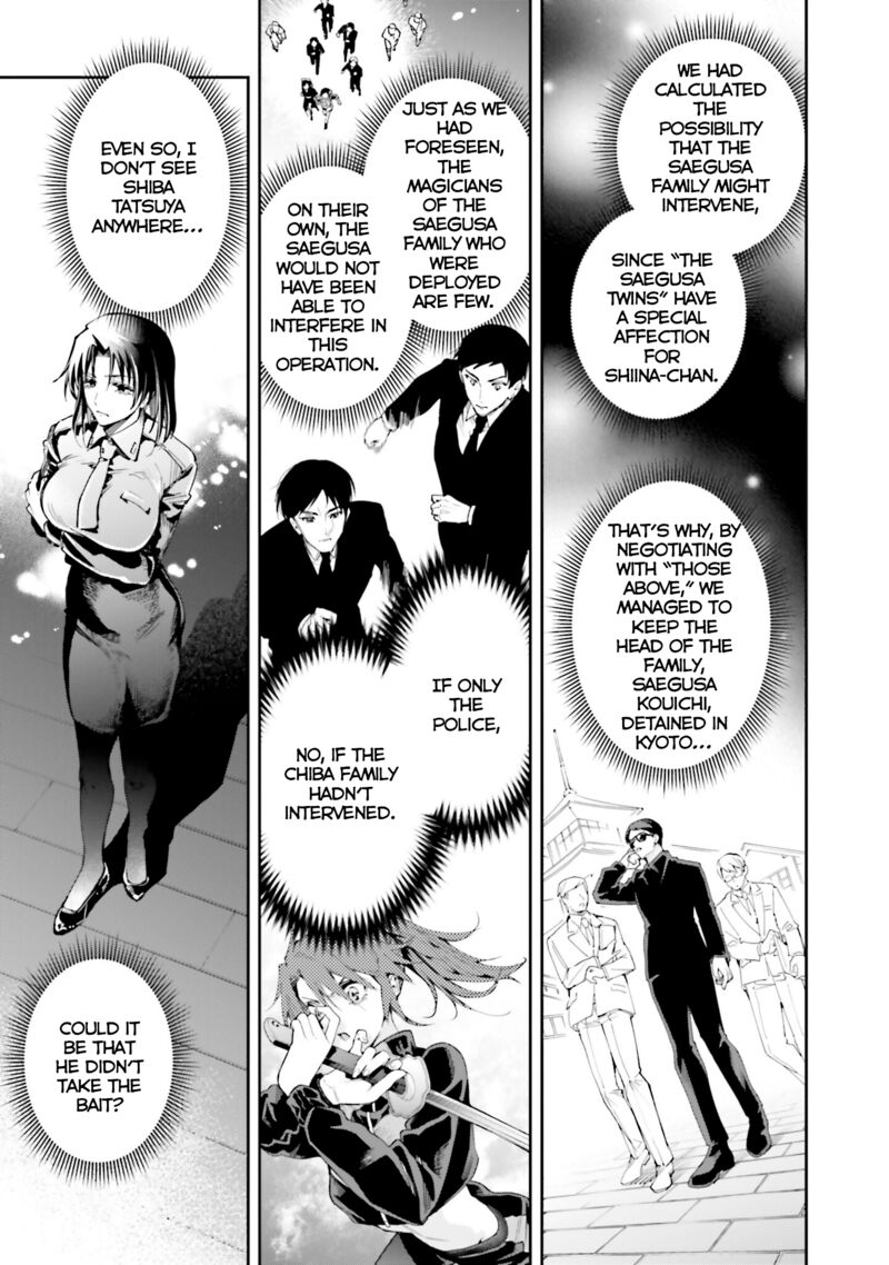 Mahouka Koukou No Rettousei Douran No Joshou Hen Chapter 32 Page 6
