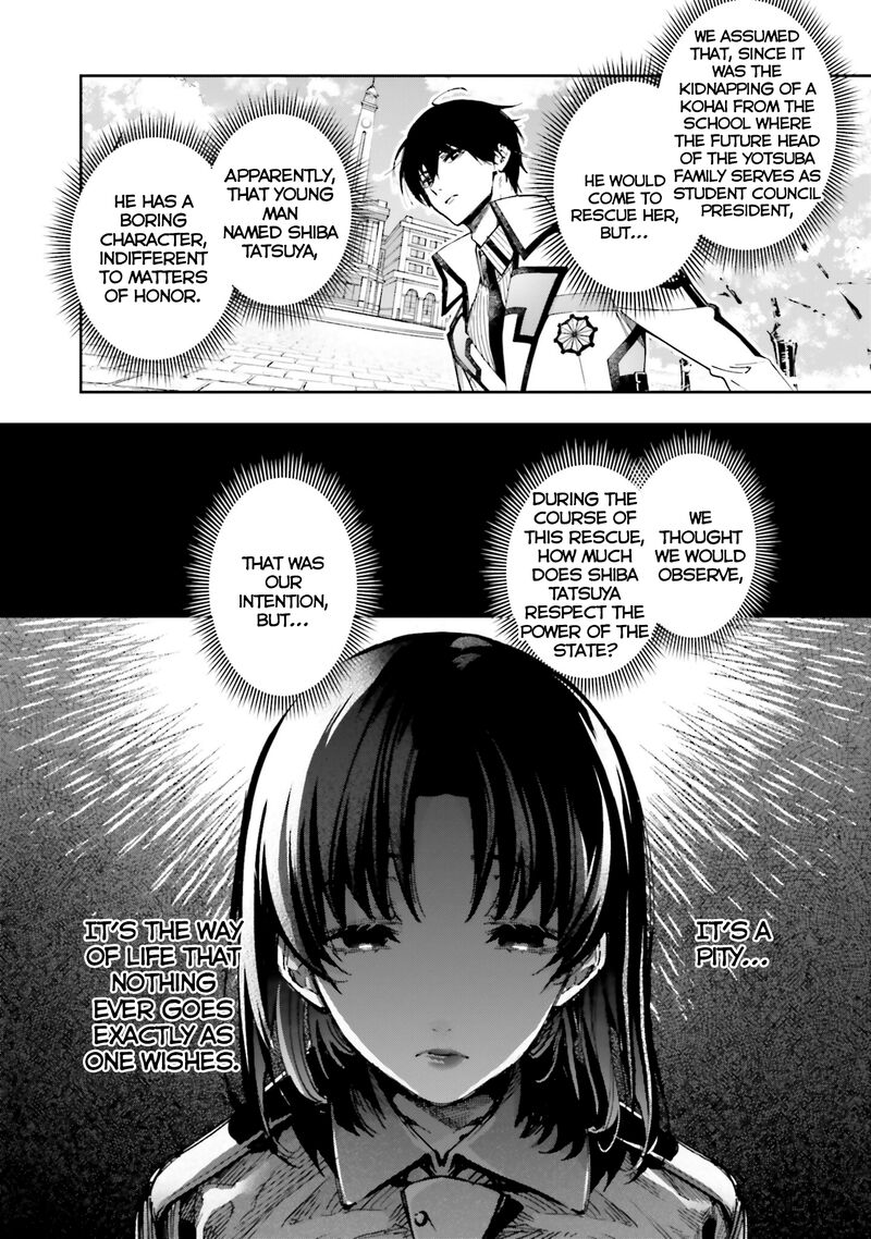 Mahouka Koukou No Rettousei Douran No Joshou Hen Chapter 32 Page 7