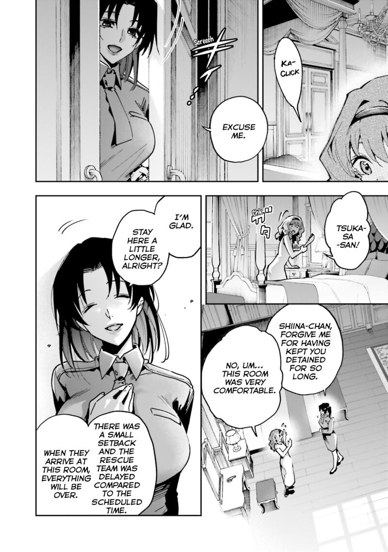 Mahouka Koukou No Rettousei Douran No Joshou Hen Chapter 32 Page 9