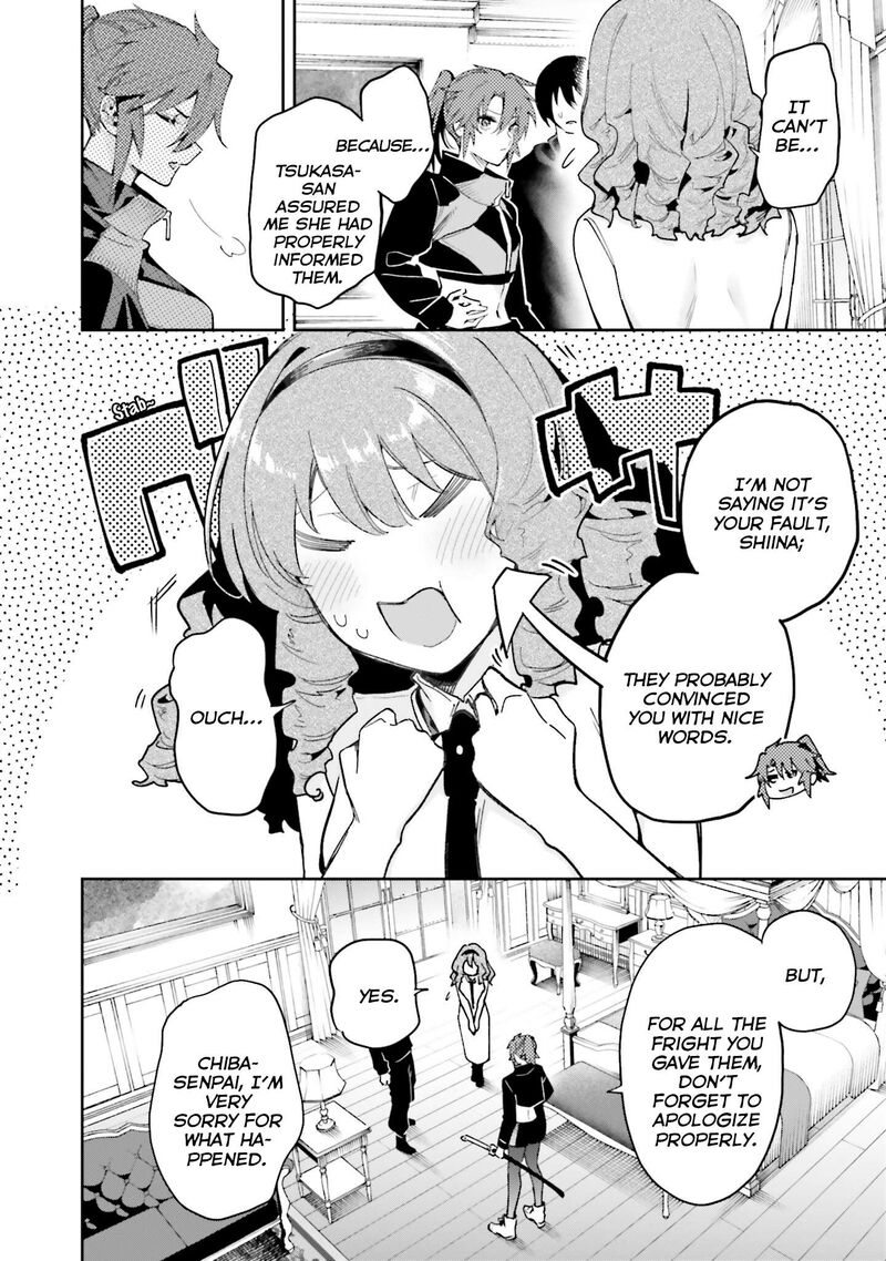 Mahouka Koukou No Rettousei Douran No Joshou Hen Chapter 33 Page 11