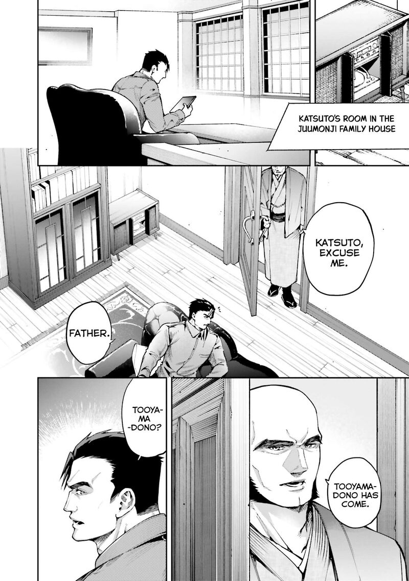 Mahouka Koukou No Rettousei Douran No Joshou Hen Chapter 33 Page 13
