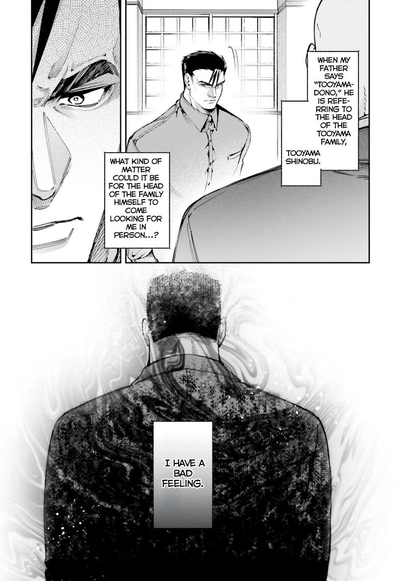 Mahouka Koukou No Rettousei Douran No Joshou Hen Chapter 33 Page 14