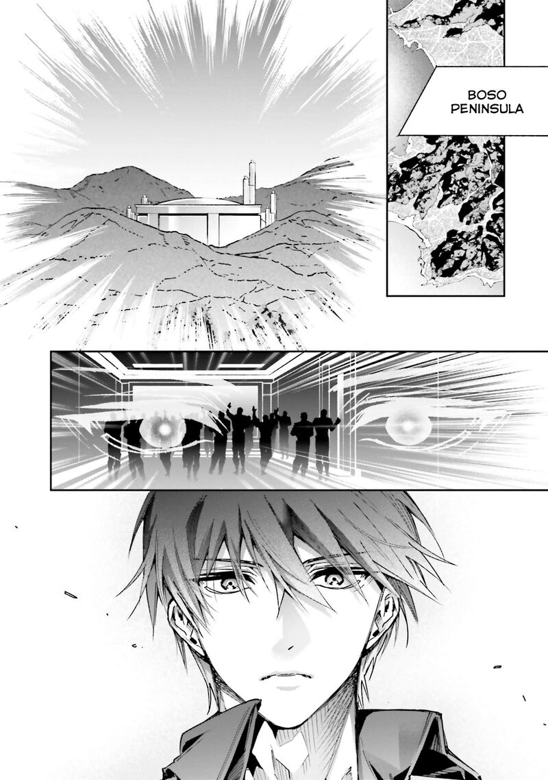 Mahouka Koukou No Rettousei Douran No Joshou Hen Chapter 33 Page 15
