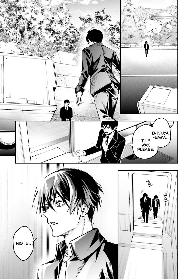 Mahouka Koukou No Rettousei Douran No Joshou Hen Chapter 33 Page 16