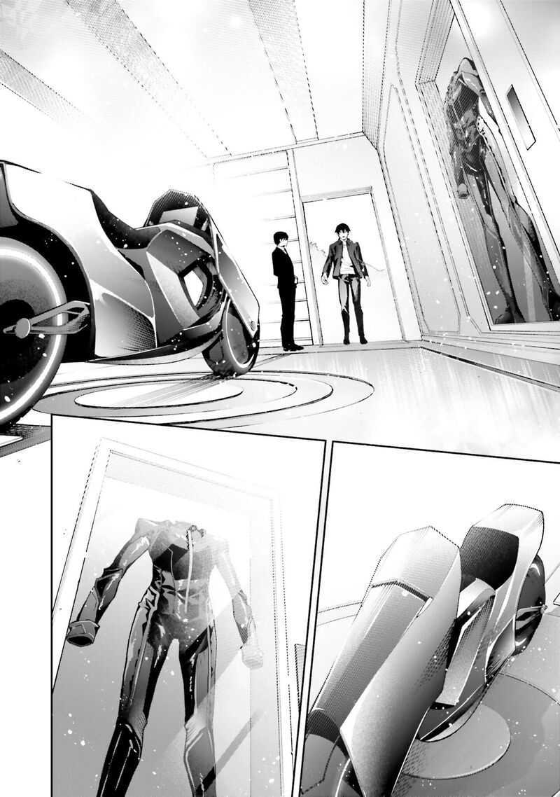 Mahouka Koukou No Rettousei Douran No Joshou Hen Chapter 33 Page 17