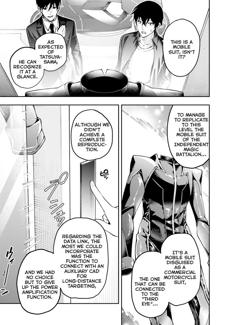Mahouka Koukou No Rettousei Douran No Joshou Hen Chapter 33 Page 18