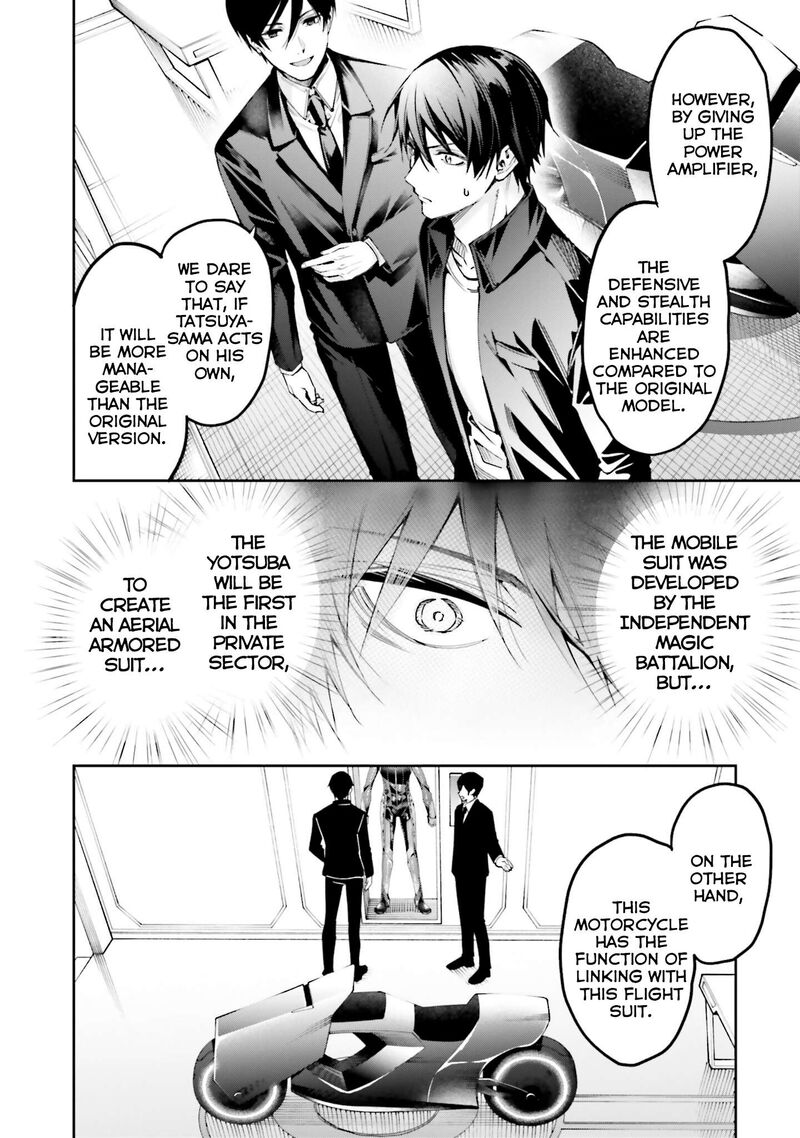 Mahouka Koukou No Rettousei Douran No Joshou Hen Chapter 33 Page 19