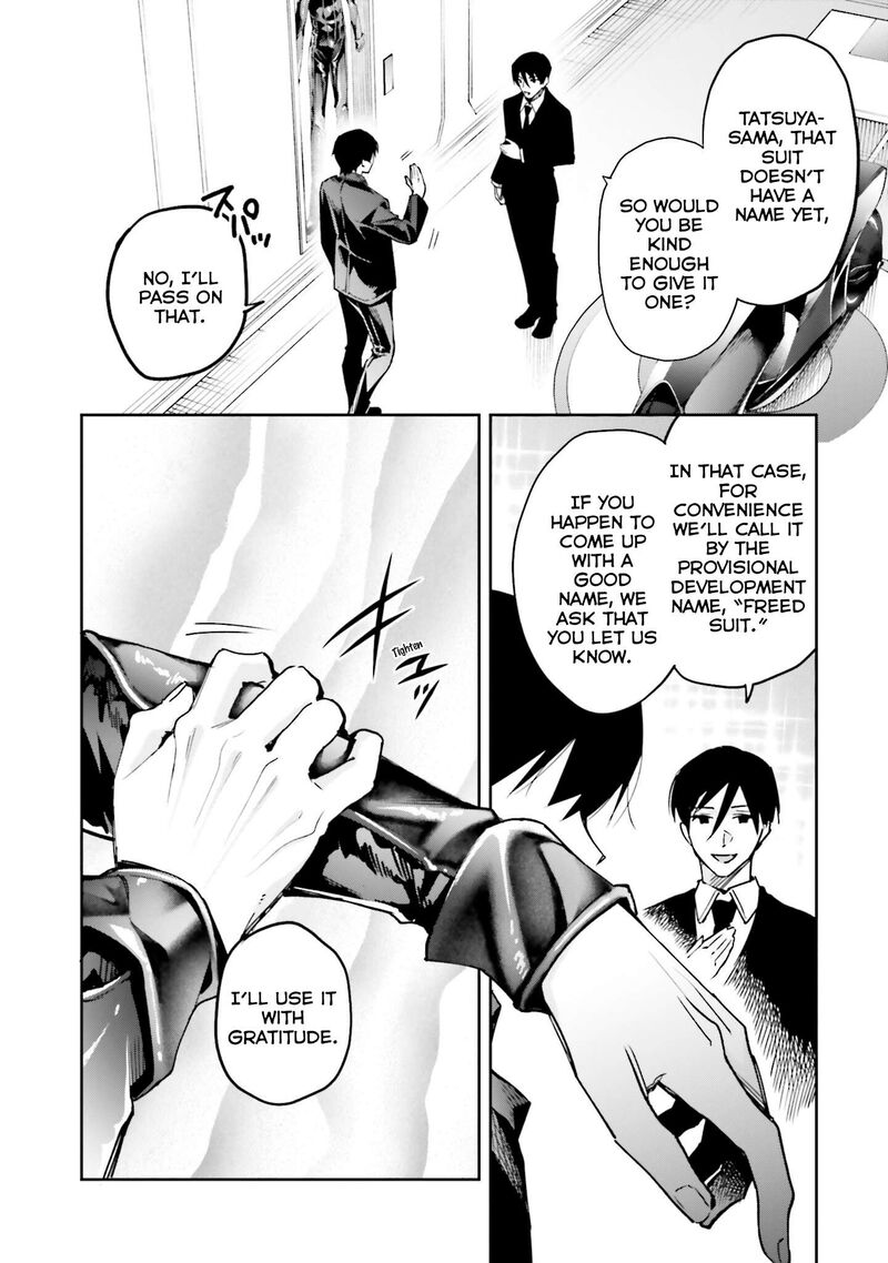 Mahouka Koukou No Rettousei Douran No Joshou Hen Chapter 33 Page 21