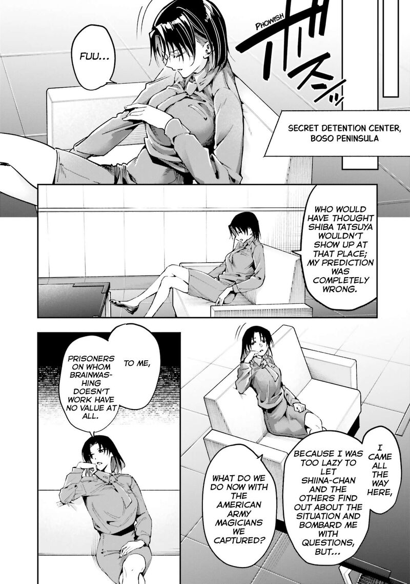 Mahouka Koukou No Rettousei Douran No Joshou Hen Chapter 33 Page 23