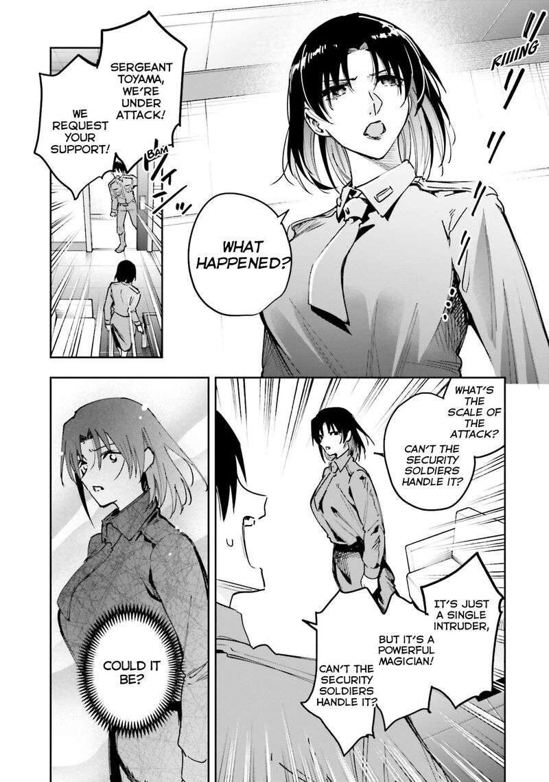 Mahouka Koukou No Rettousei Douran No Joshou Hen Chapter 33 Page 25