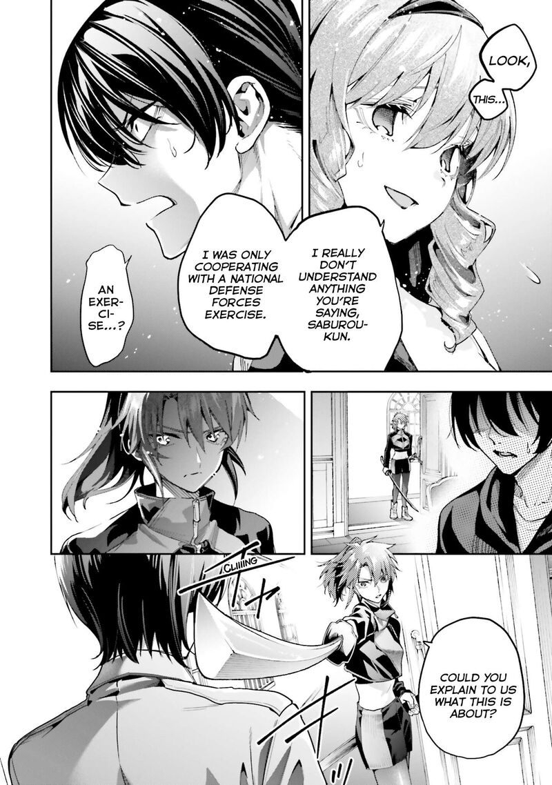 Mahouka Koukou No Rettousei Douran No Joshou Hen Chapter 33 Page 3