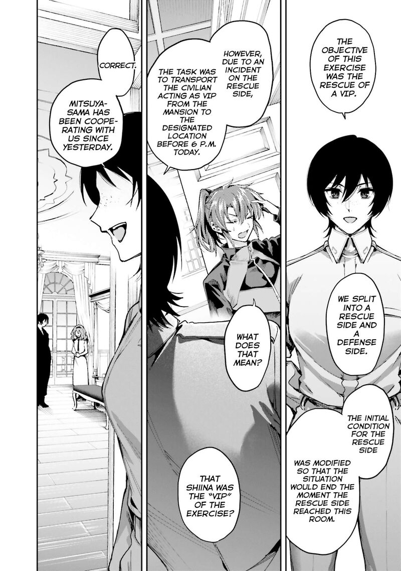 Mahouka Koukou No Rettousei Douran No Joshou Hen Chapter 33 Page 5