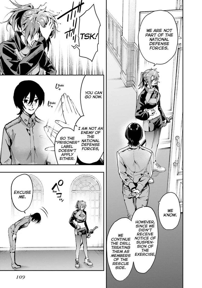 Mahouka Koukou No Rettousei Douran No Joshou Hen Chapter 33 Page 6
