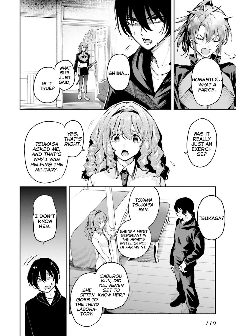 Mahouka Koukou No Rettousei Douran No Joshou Hen Chapter 33 Page 7