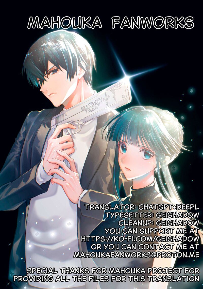 Mahouka Koukou No Rettousei Douran No Joshou Hen Chapter 34 Page 1
