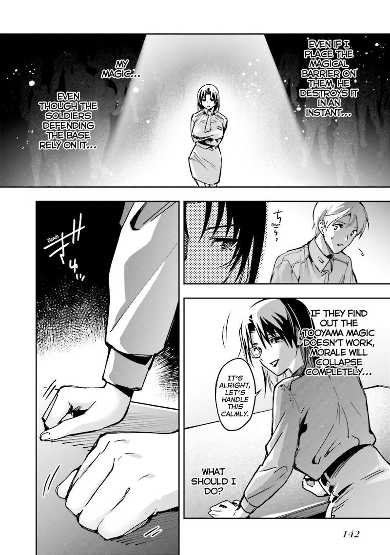 Mahouka Koukou No Rettousei Douran No Joshou Hen Chapter 34 Page 11
