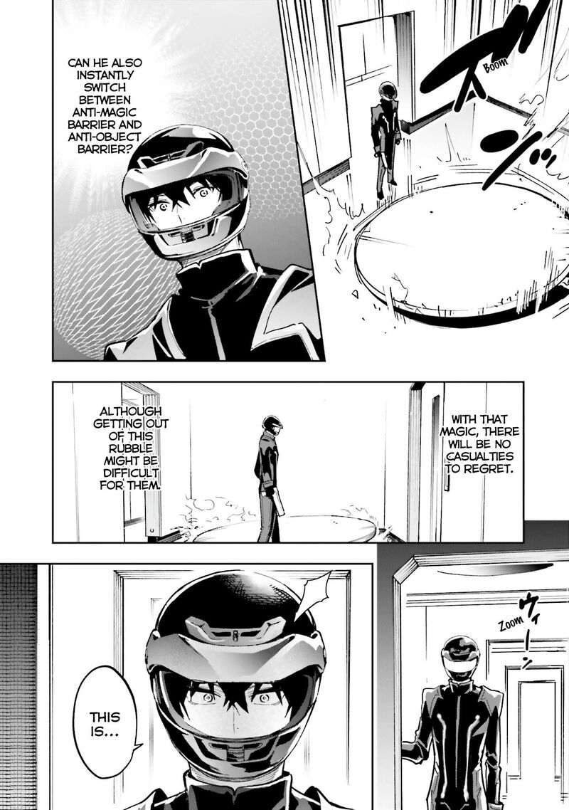 Mahouka Koukou No Rettousei Douran No Joshou Hen Chapter 34 Page 15