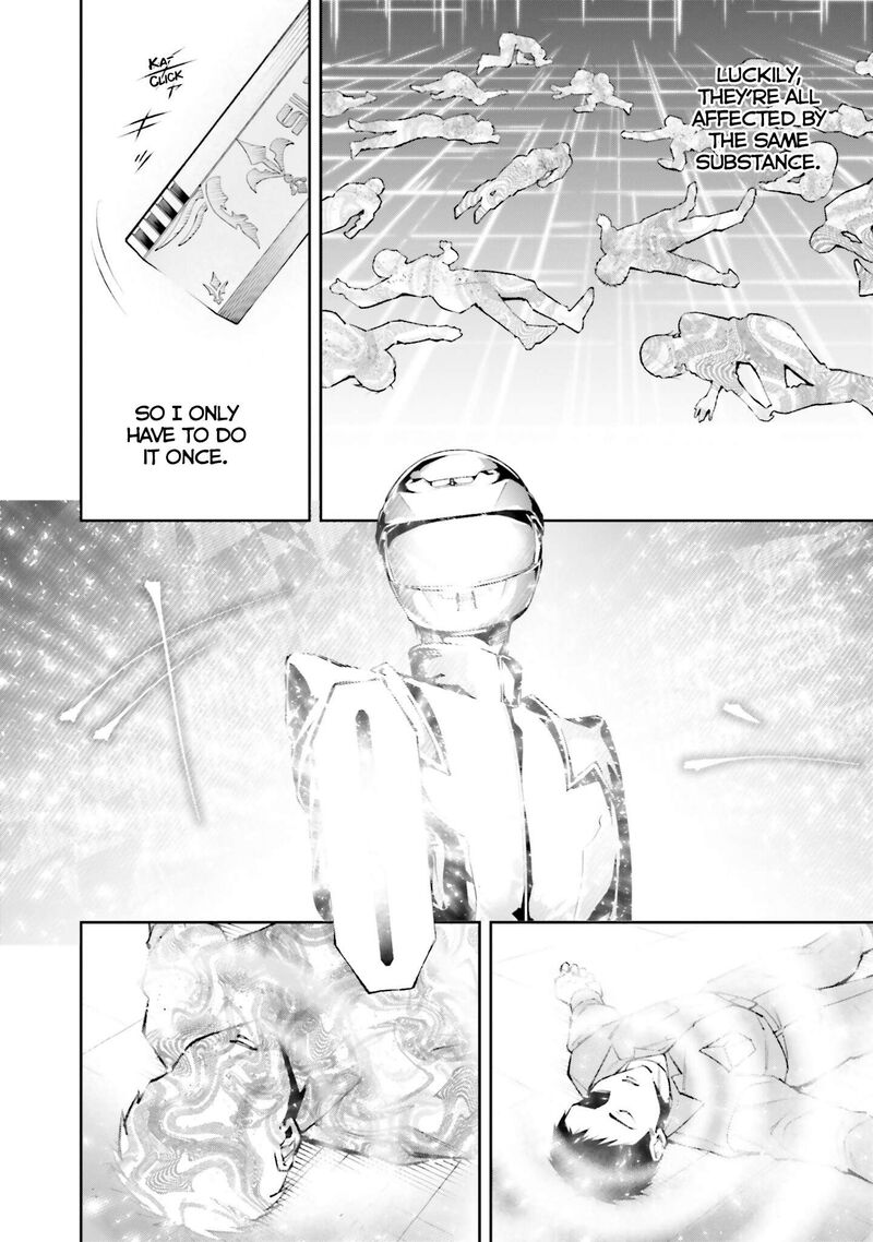 Mahouka Koukou No Rettousei Douran No Joshou Hen Chapter 34 Page 17