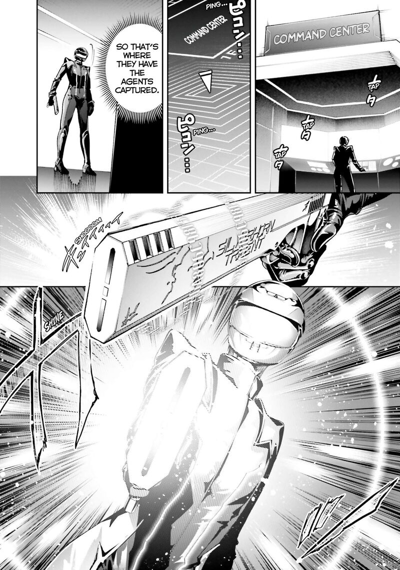 Mahouka Koukou No Rettousei Douran No Joshou Hen Chapter 34 Page 3