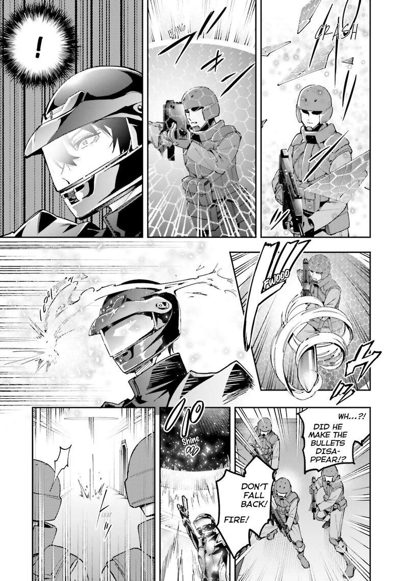 Mahouka Koukou No Rettousei Douran No Joshou Hen Chapter 34 Page 6