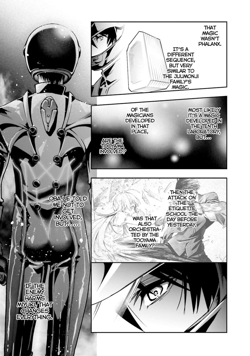 Mahouka Koukou No Rettousei Douran No Joshou Hen Chapter 34 Page 8
