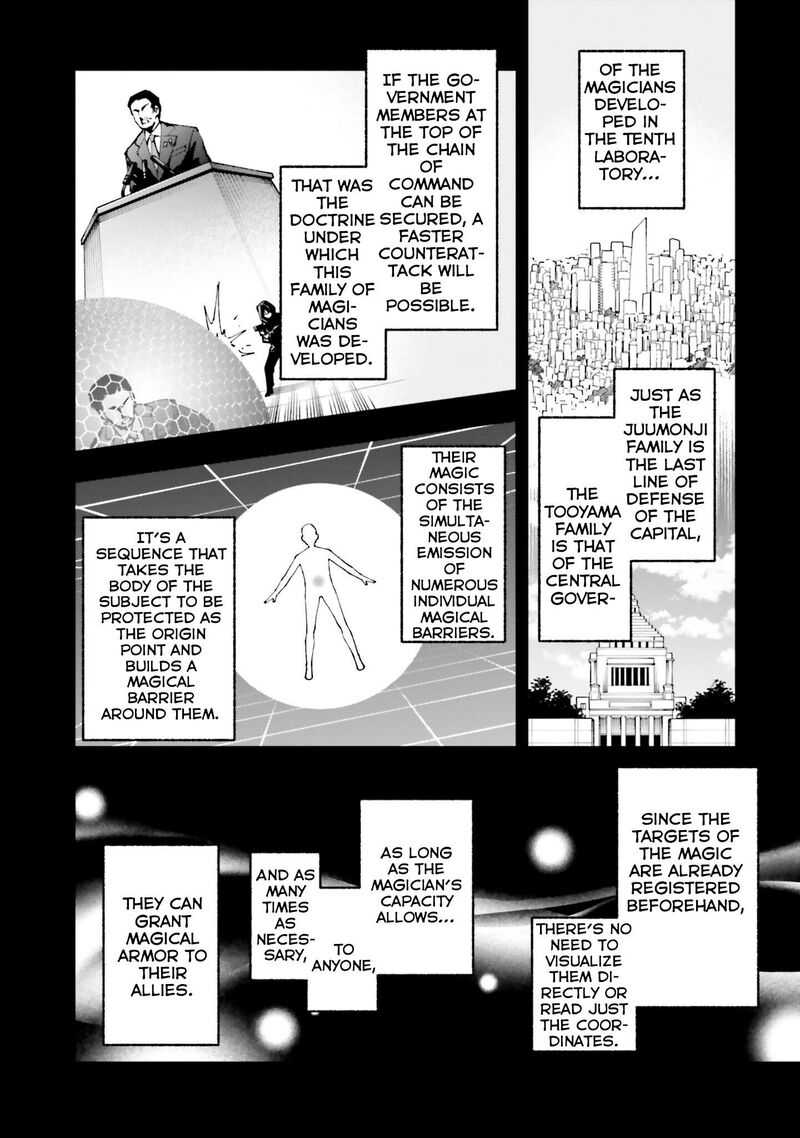 Mahouka Koukou No Rettousei Douran No Joshou Hen Chapter 34 Page 9