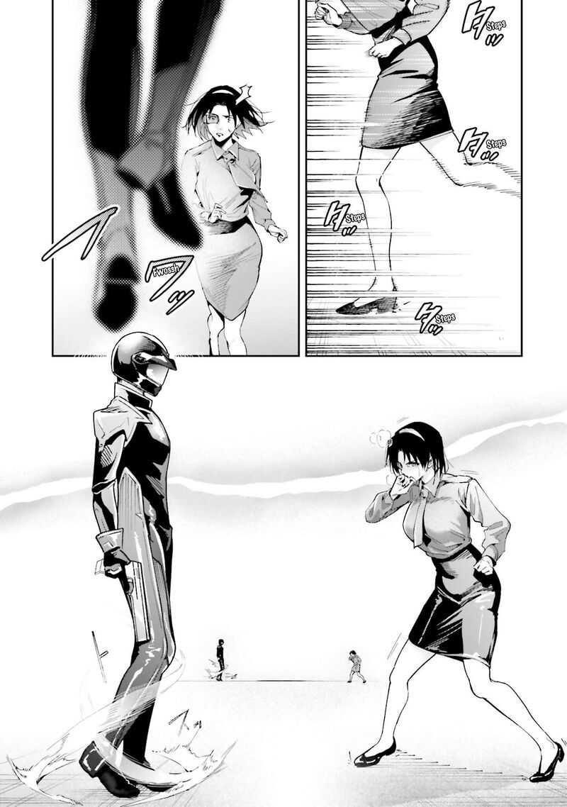 Mahouka Koukou No Rettousei Douran No Joshou Hen Chapter 35 Page 11