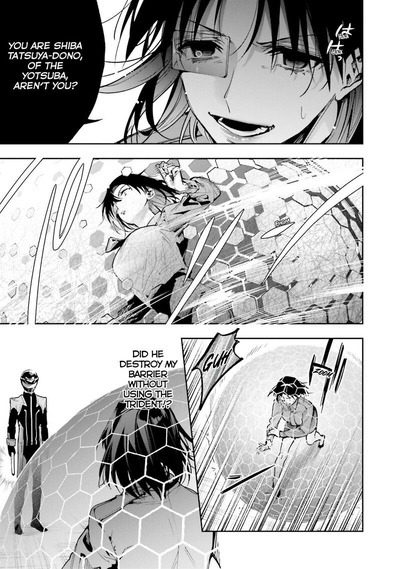 Mahouka Koukou No Rettousei Douran No Joshou Hen Chapter 35 Page 12