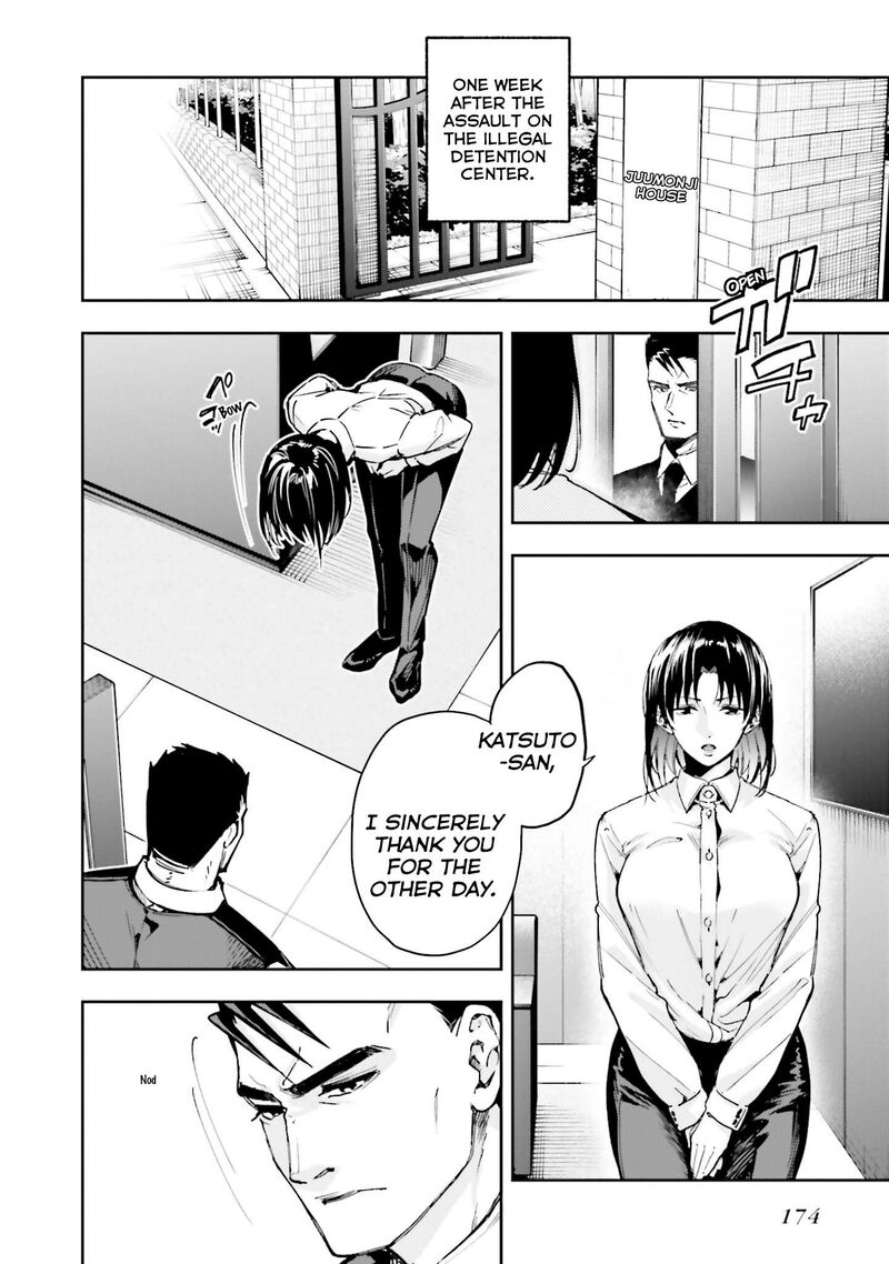 Mahouka Koukou No Rettousei Douran No Joshou Hen Chapter 35 Page 21