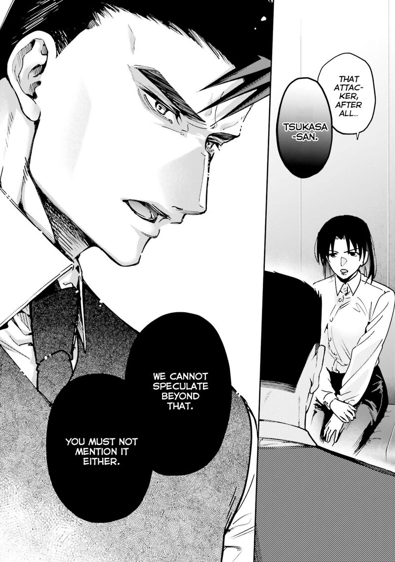 Mahouka Koukou No Rettousei Douran No Joshou Hen Chapter 35 Page 23
