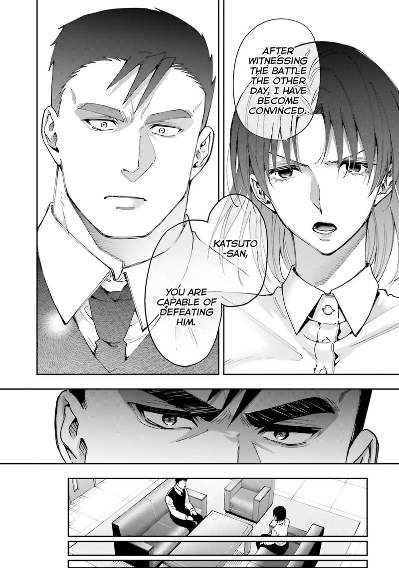 Mahouka Koukou No Rettousei Douran No Joshou Hen Chapter 35 Page 25