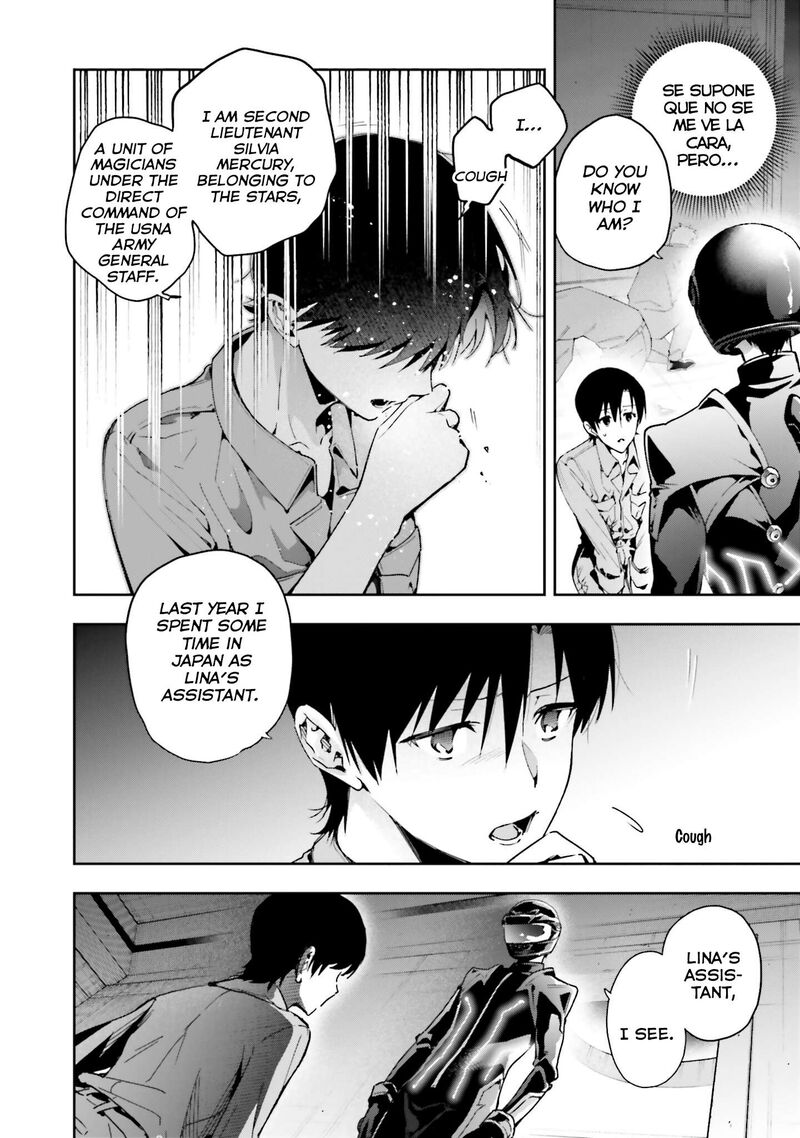 Mahouka Koukou No Rettousei Douran No Joshou Hen Chapter 35 Page 3