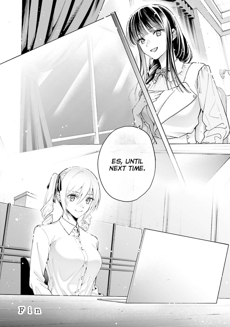 Mahouka Koukou No Rettousei Douran No Joshou Hen Chapter 35 Page 32
